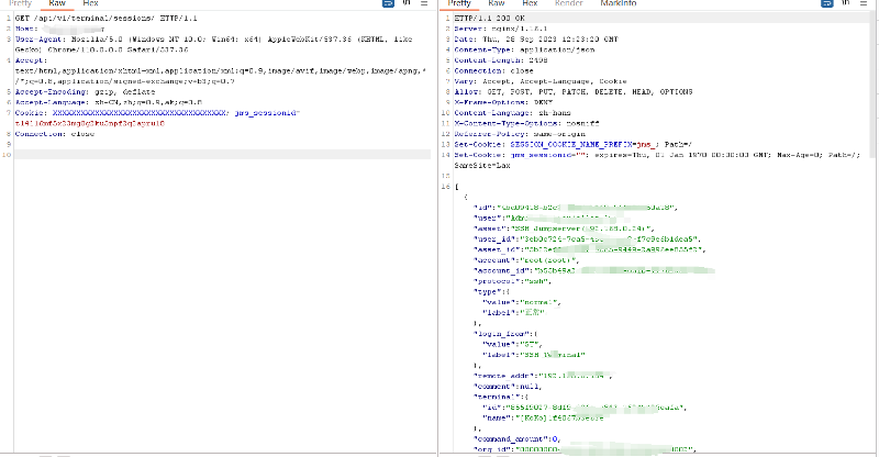 JumpServer未授权访问漏洞(CVE-2023-42442)漏洞复现